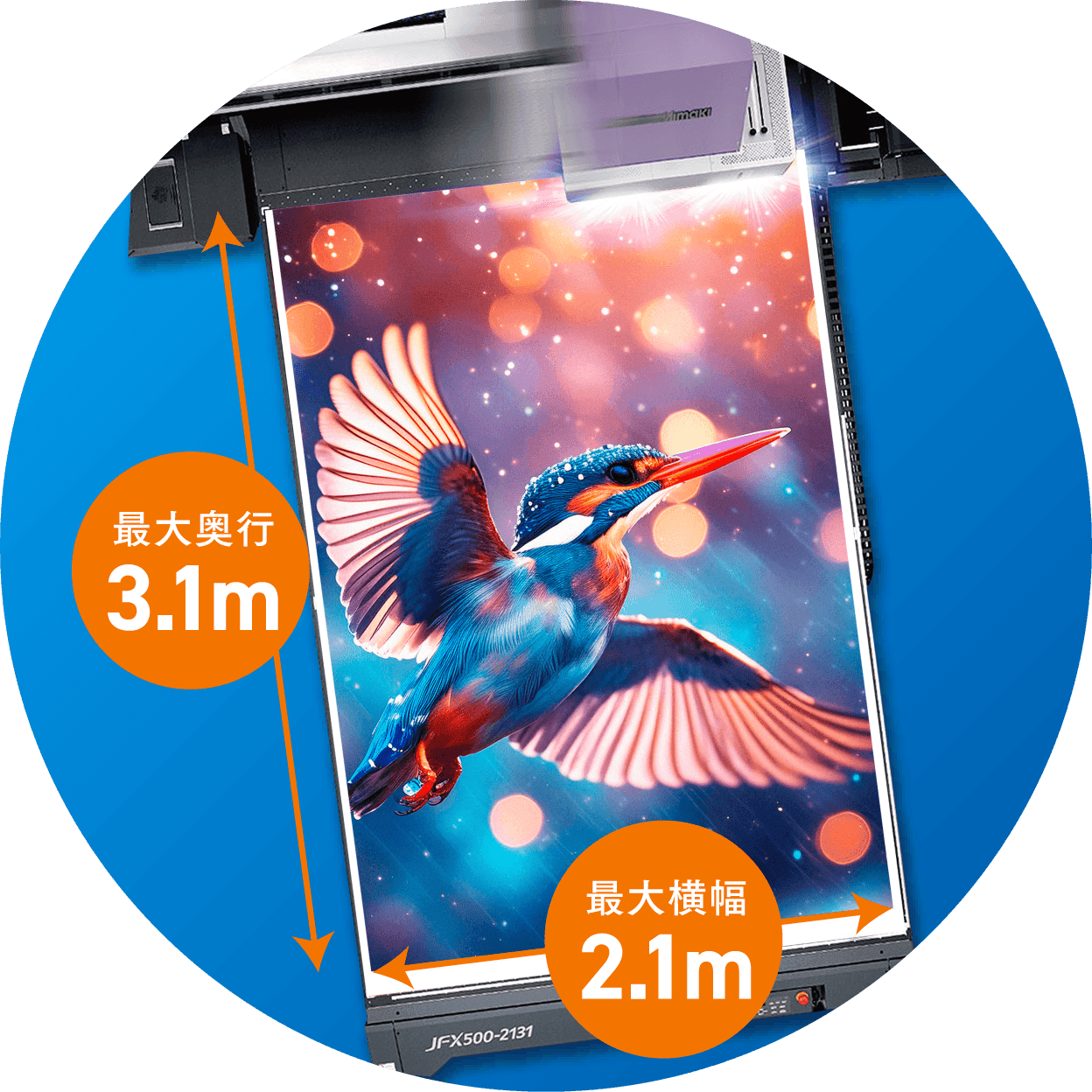 パネリスタでは大判パネルとして出力し最大2.1メートルから3.1メートルまでプリント対応可能